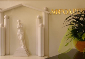 Отель Hotel Afroditi  Навпакт